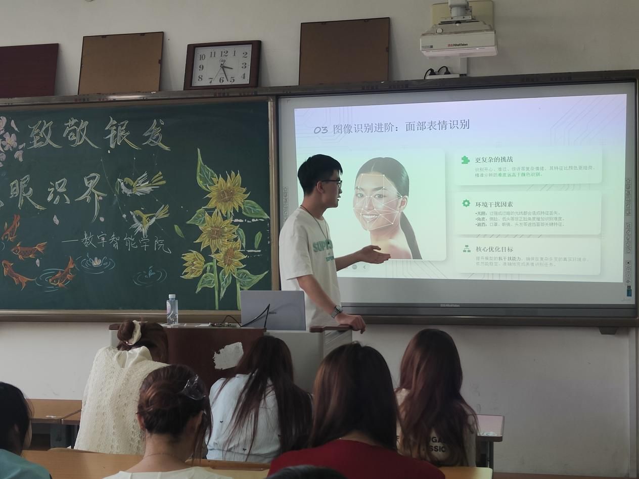 微信图片_20260514105448_588_2