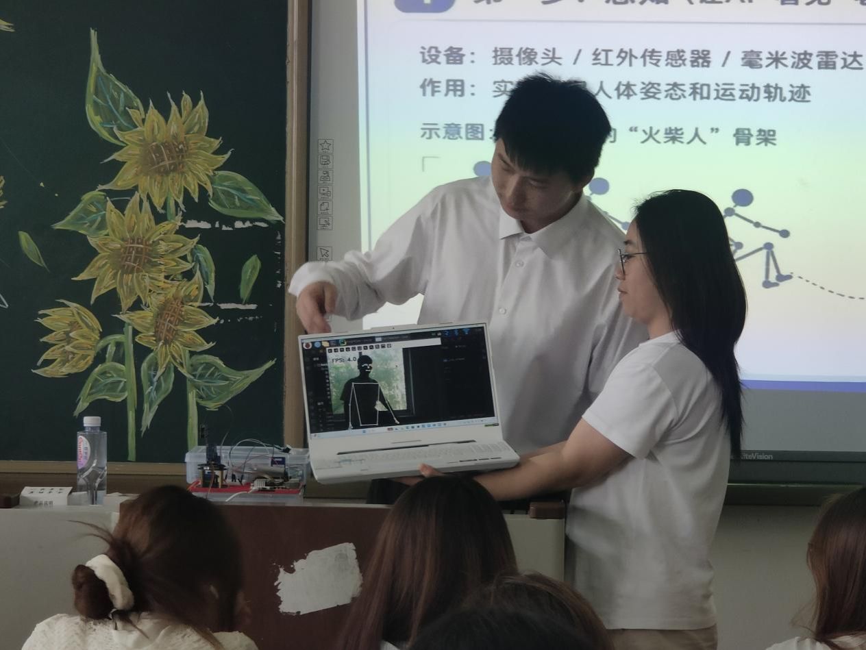 微信图片_20260514105449_589_2